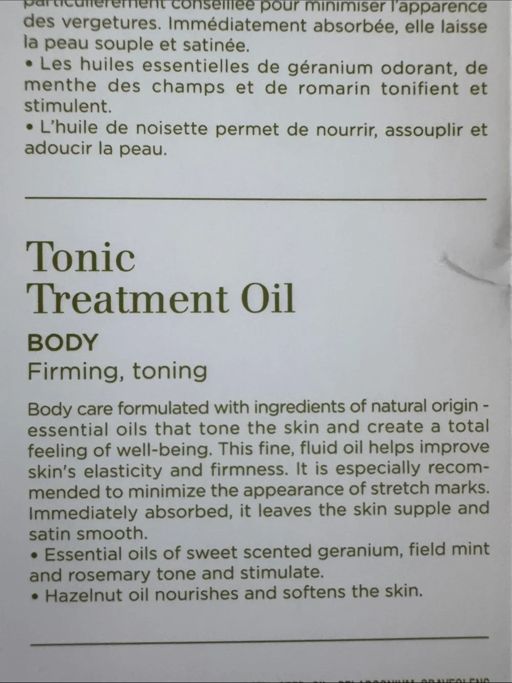 Clarins Aroma Tonic Treatment Firming Toning Oil - NWT